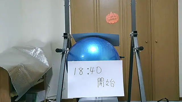 kouichikun online show from 27, 10, 2025