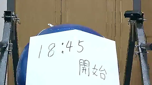 kouichikun online show from 19, 11, 2025