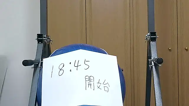 kouichikun online show from 13, 11, 2025