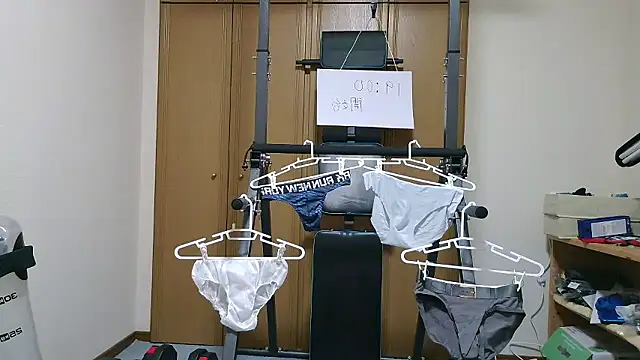 kouichikun online show from 21, 10, 2025