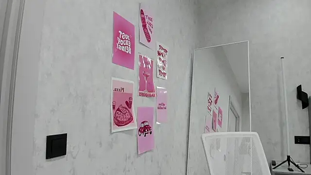 Snapshot of paradi_see chatting on 24, 10, 2025 paradi see online show from 24, 10, 2025