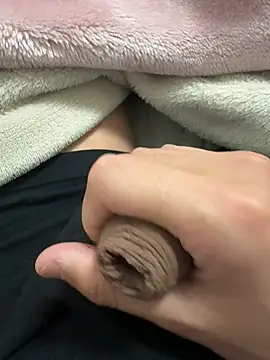 haruki 18old online show from 15, 12, 2025