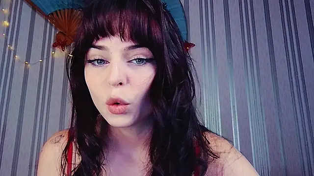 ArianaLight online show from 18, 7, 2026