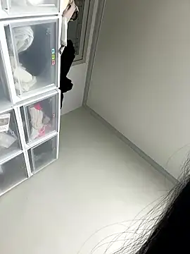 Snapshot of MISA_02 chatting on 11, 1, 2026 MISA 02 online show from 11, 1, 2026