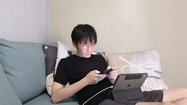 natesui online show from 1, 12, 2025