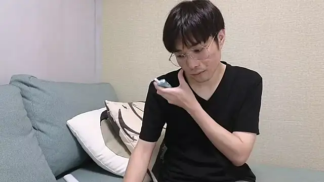 natesui online show from 2, 11, 2025