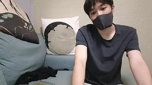 natesui online show from 20, 10, 2025