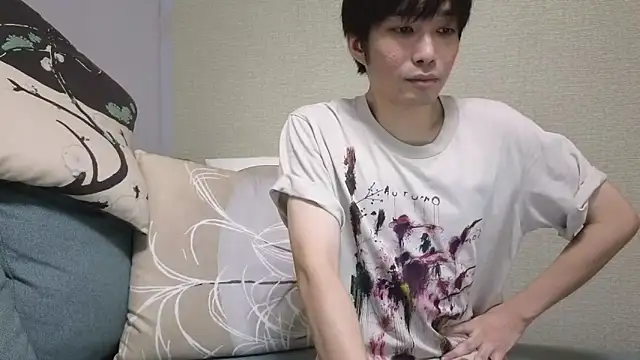 natesui online show from 27, 11, 2025