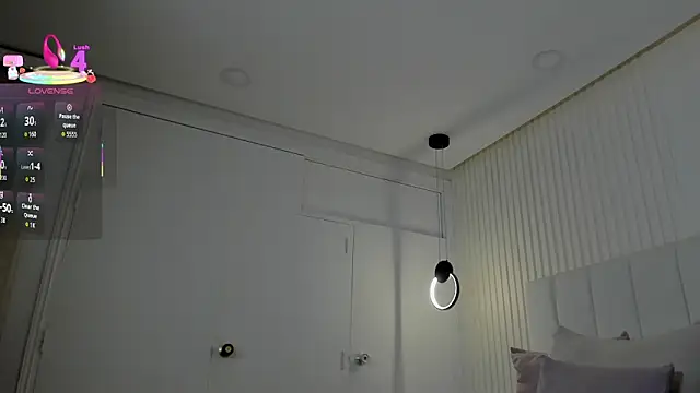 amira sanz online show from 5, 12, 2025