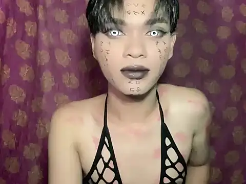 Chechay online show from 2, 11, 2025