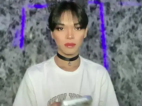 Chechay online show from 4, 12, 2025