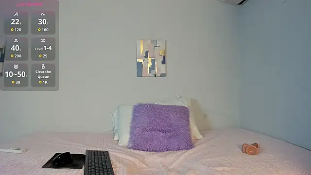 Baby keyshar online show from 19, 11, 2025