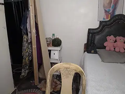 Ellorrey online show from 2, 3, 2026