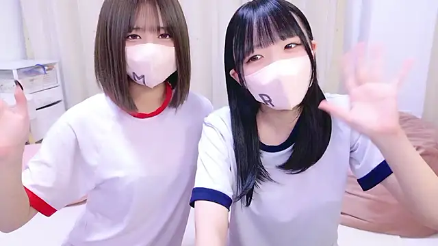 Snapshot of 39_miku chatting on 8, 11, 2025 39 miku online show from 8, 11, 2025