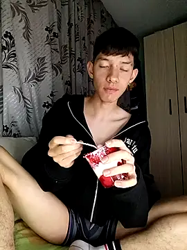 heyy noah11 online show from 2, 12, 2025