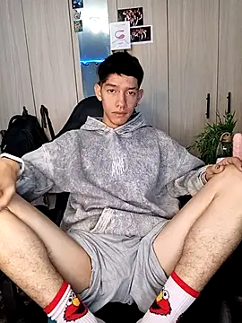 heyy noah11 online show from 6, 1, 2026