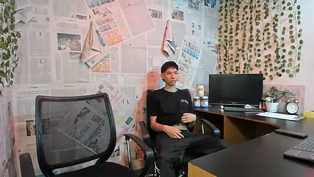 Snapshot of heyy_noah11 chatting on 6, 7, 2026 heyy noah11 online show from 6, 7, 2026