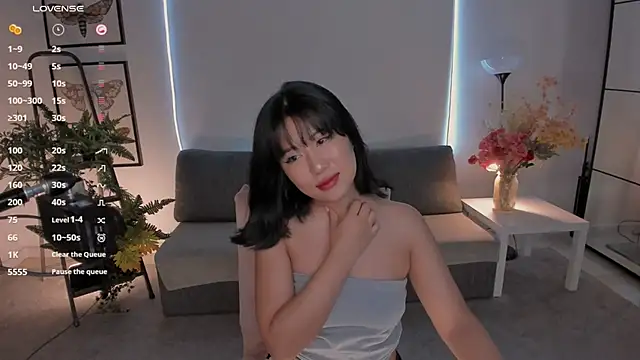 Erika Kim online show from 23, 11, 2025