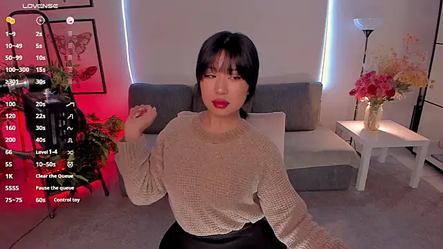 Erika Kim online show from 26, 11, 2025