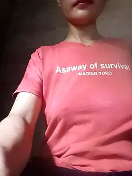 Hana sexyy online show from 10, 11, 2025