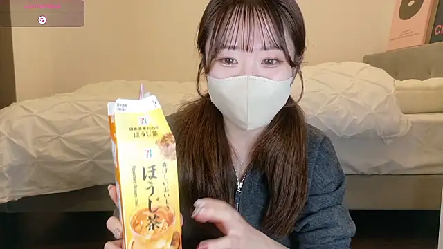 yura ra ra online show from 20, 3, 2026