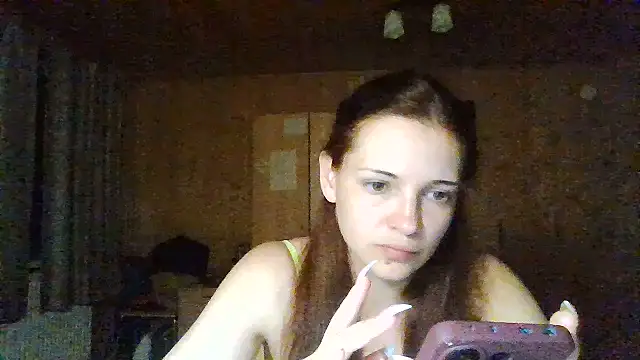 Snapshot of AmeliieLaFleur chatting on 22, 6, 2026 AmeliieLaFleur online show from 22, 6, 2026