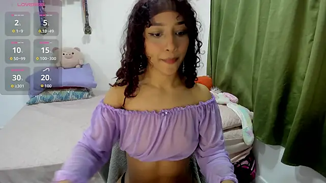 briar 05 online show from 17, 11, 2025