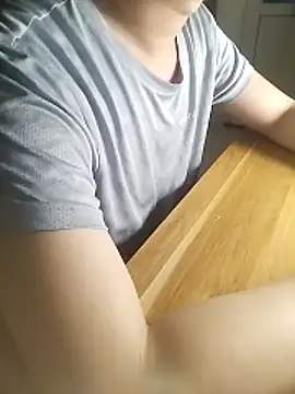 gande 003 online show from 16, 12, 2025