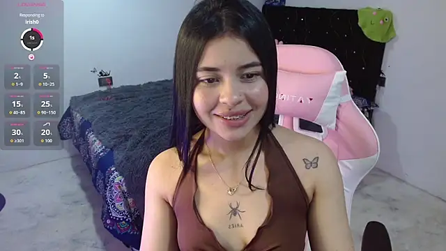 Megan ve online show from 14, 1, 2026