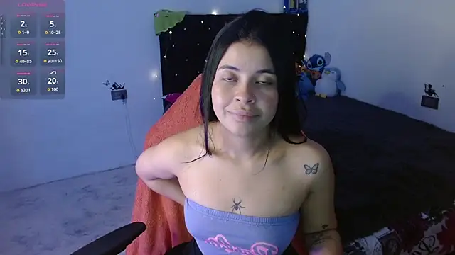 Megan ve online show from 18, 12, 2025