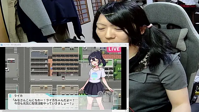 Snapshot of harinyanxxx chatting on 1, 3, 2026 harinyanxxx online show from 1, 3, 2026