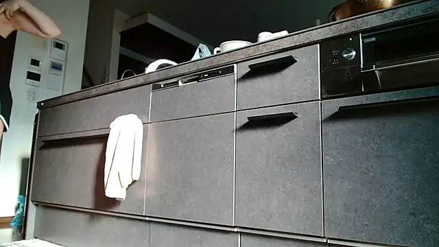  Ema ch online show from 23, 3, 2026