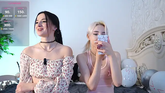 vivi uwu online show from 12, 11, 2025