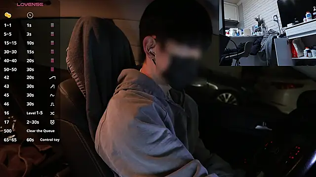 koreanboy2341 online show from 13, 3, 2026