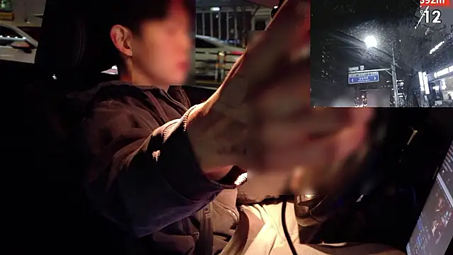 koreanboy2341 online show from 5, 2, 2026