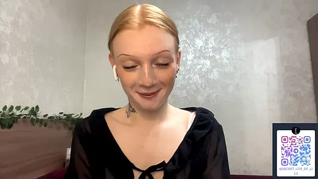 Iamlylu online show from 3, 12, 2025