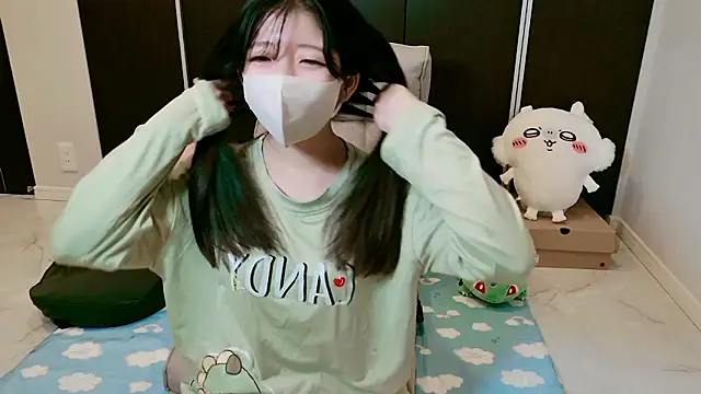 Rin chan 77 online show from 8, 11, 2025