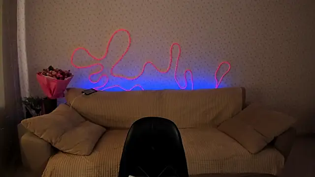 Lilith Sora online show from 12, 2, 2026