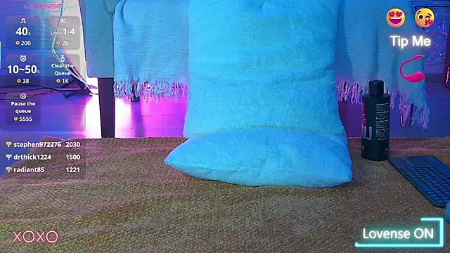 ArielFoxy online show from 2, 12, 2025