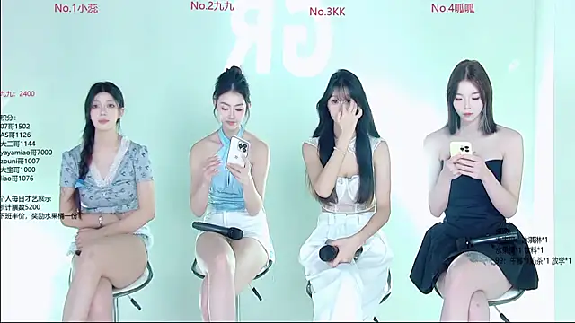 DX-002 online show from 2, 11, 2025