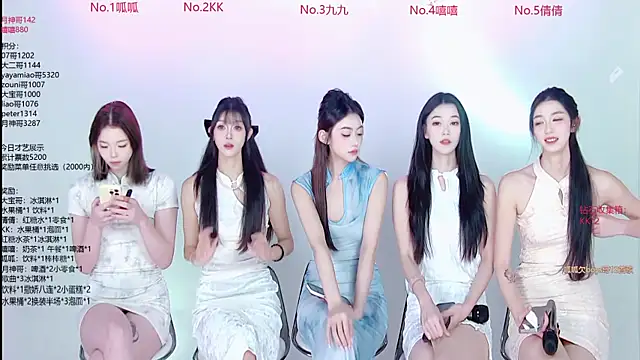 DX-002 online show from 27, 11, 2025