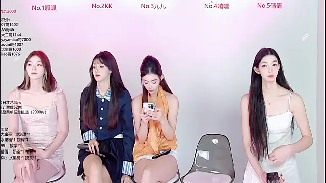 DX-002 online show from 12, 11, 2025