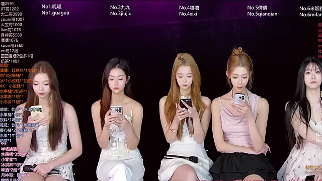 DX-002 online show from 8, 1, 2026