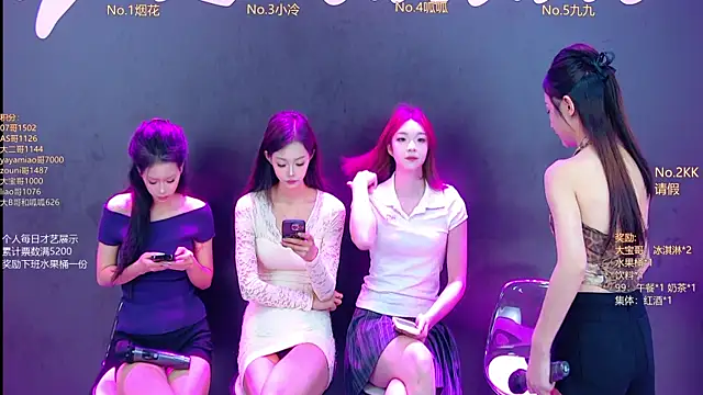 DX-002 online show from 26, 10, 2025