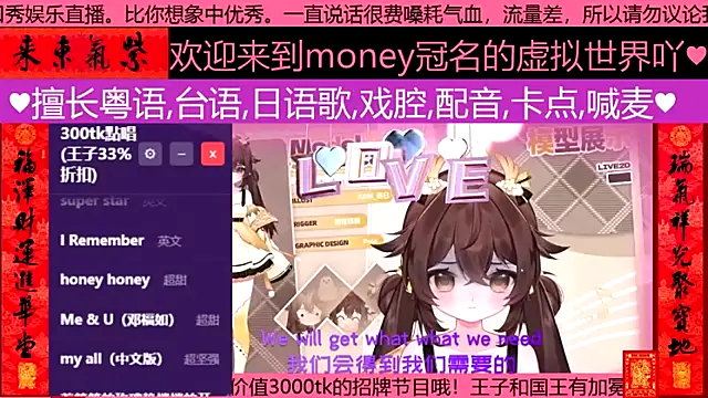 goldenangle888 online show from 5, 3, 2026