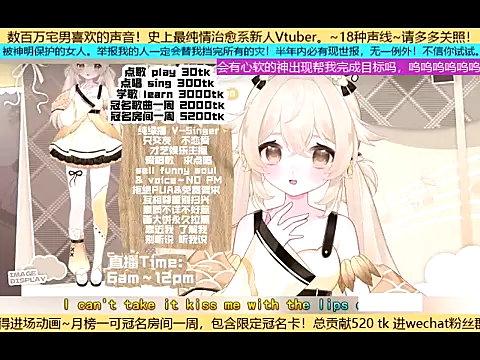 goldenangle888 online show from 2, 11, 2025