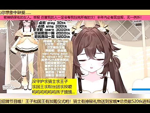 goldenangle888 online show from 19, 11, 2025