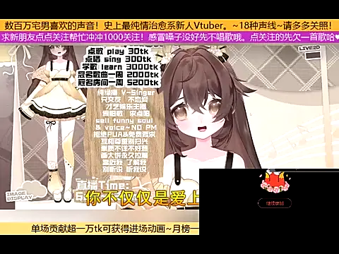 goldenangle888 online show from 22, 10, 2025