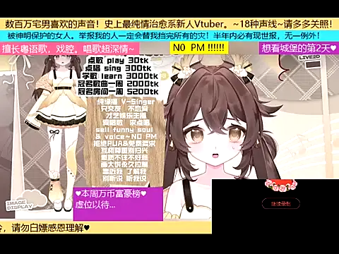 goldenangle888 online show from 6, 11, 2025