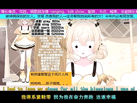 goldenangle888 online show from 15, 11, 2025